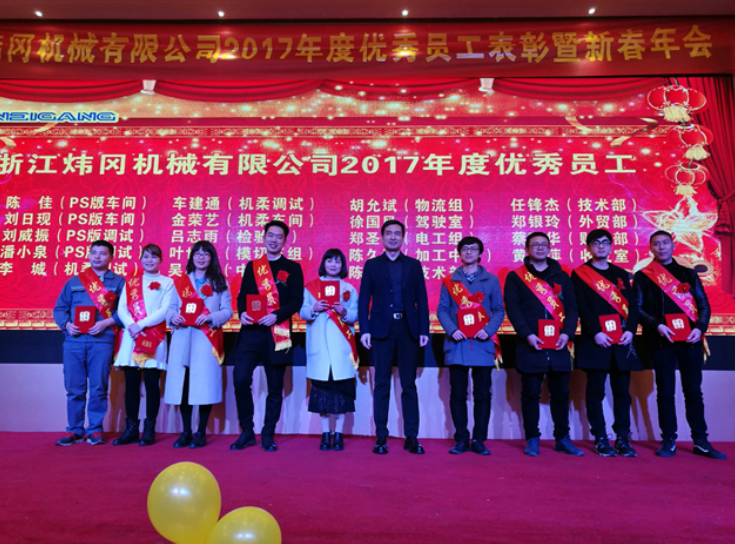 Ag尊龙平台-尊龙官方网站入口